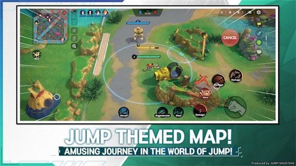 代号jump2024年最新版游戏截图3