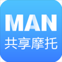 MAN共享摩托官方版